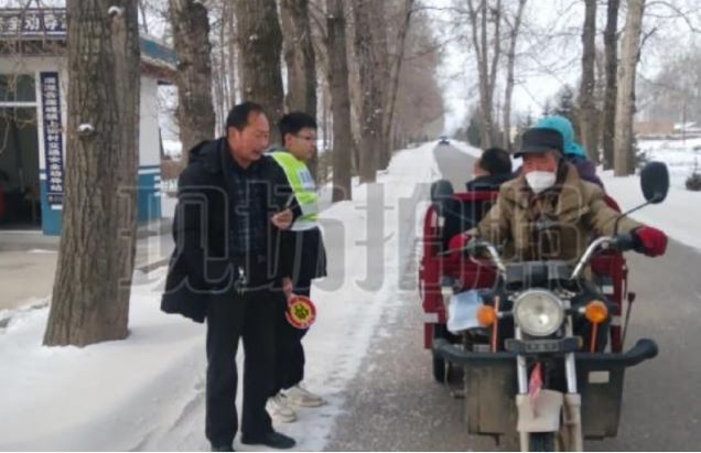 ഺ֮l֮sԄӻWԺWӺٷl`o壩