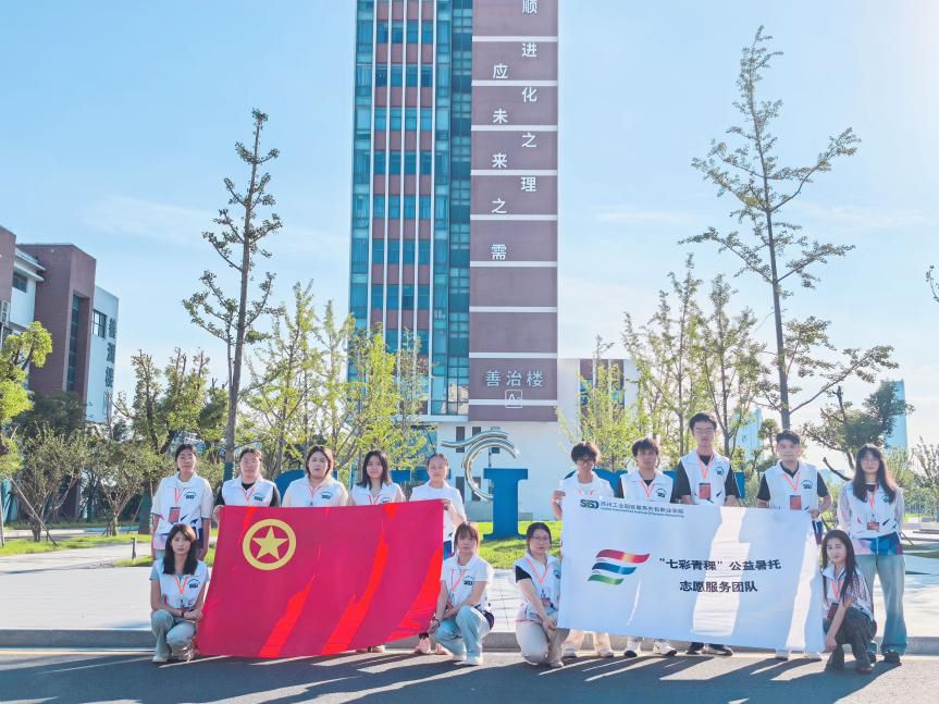 ഺ(mng)ӣ߲ͯꡪKW(xu)Ժ߲־Ը(w)F(tun)(du)