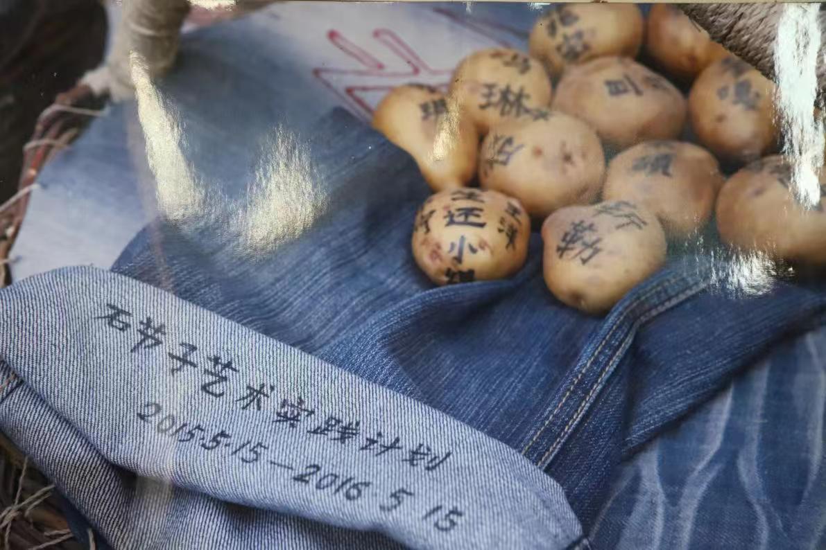 l(xing)ҰɆTʯ(ji)v匍`ĵãˣ