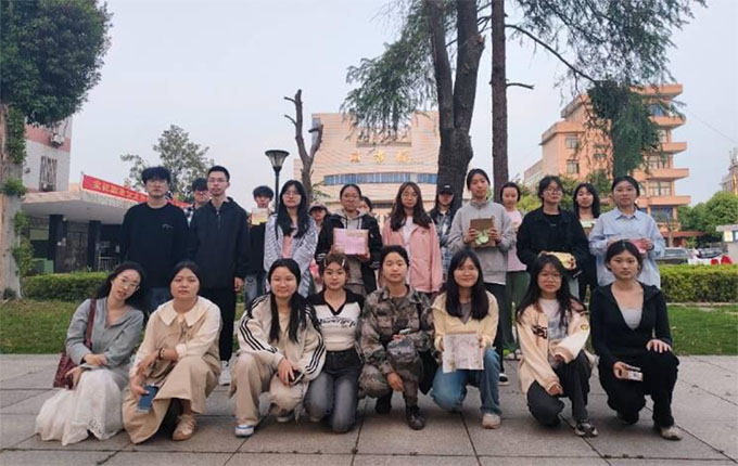 2024Ӌһ͇Q(mo)_չҷɫʡ־Ը