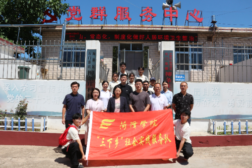 ʝɌWԺнO(sh)WԺWڡl(xing)`־Ը(w)