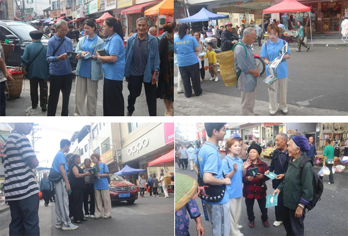 WؓAâ`FMҿhP患ؚWӈAW