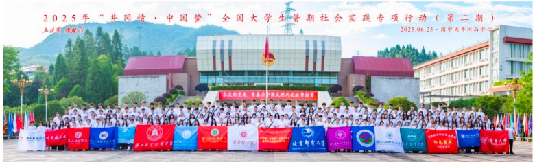 ϲtWԺˎWԺ2025ڡl` &#160;̤tEt־ˎd