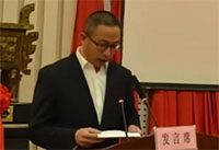 ڌWzȹLˡLɽʡ\ԫЌW