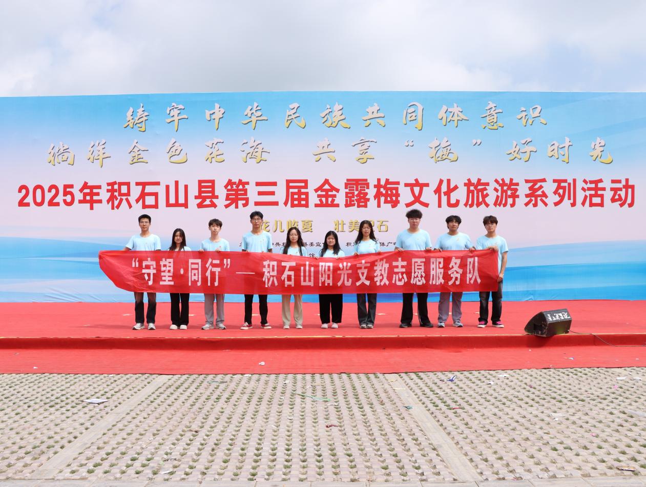 ഺl|mݽͨWľ̌WԺͬС־Ըꠅceʯɽˇݳ־Ը