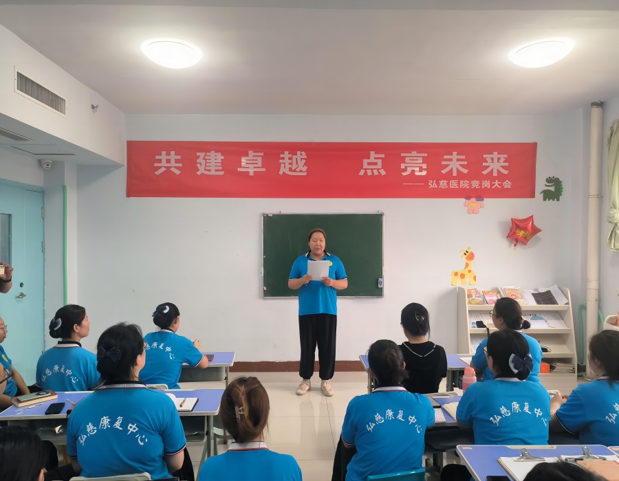 ׷sLٳlӋŌWԺɽ|Iݲʺe̱`F