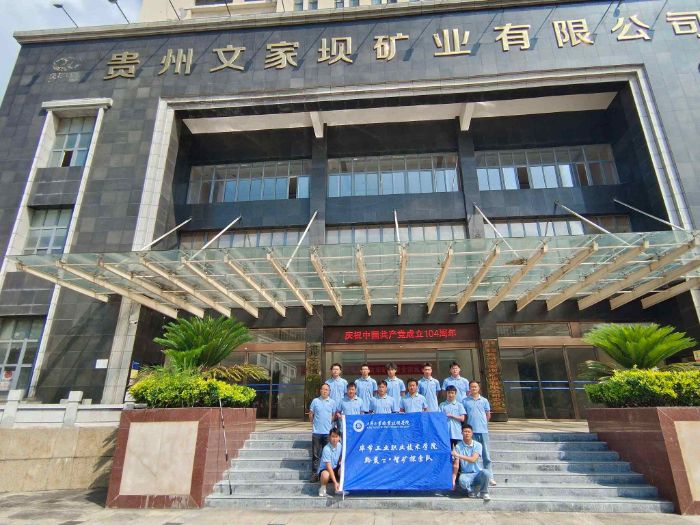 Wlļ҉úVˮ̎ScgľGɫ