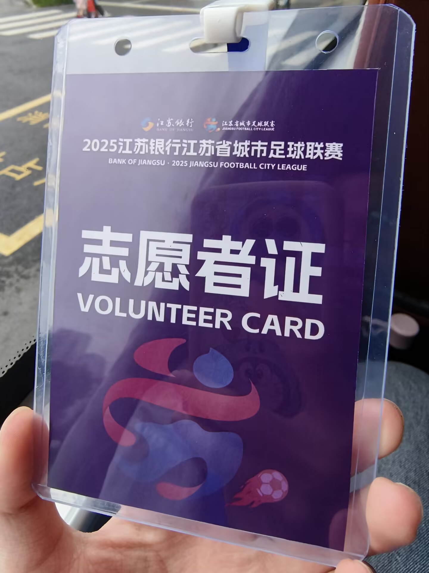 ΢⣬ِ̩݌ͨK־Ը߷