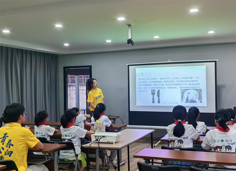 ǰԺ@ȺWһþƵwn