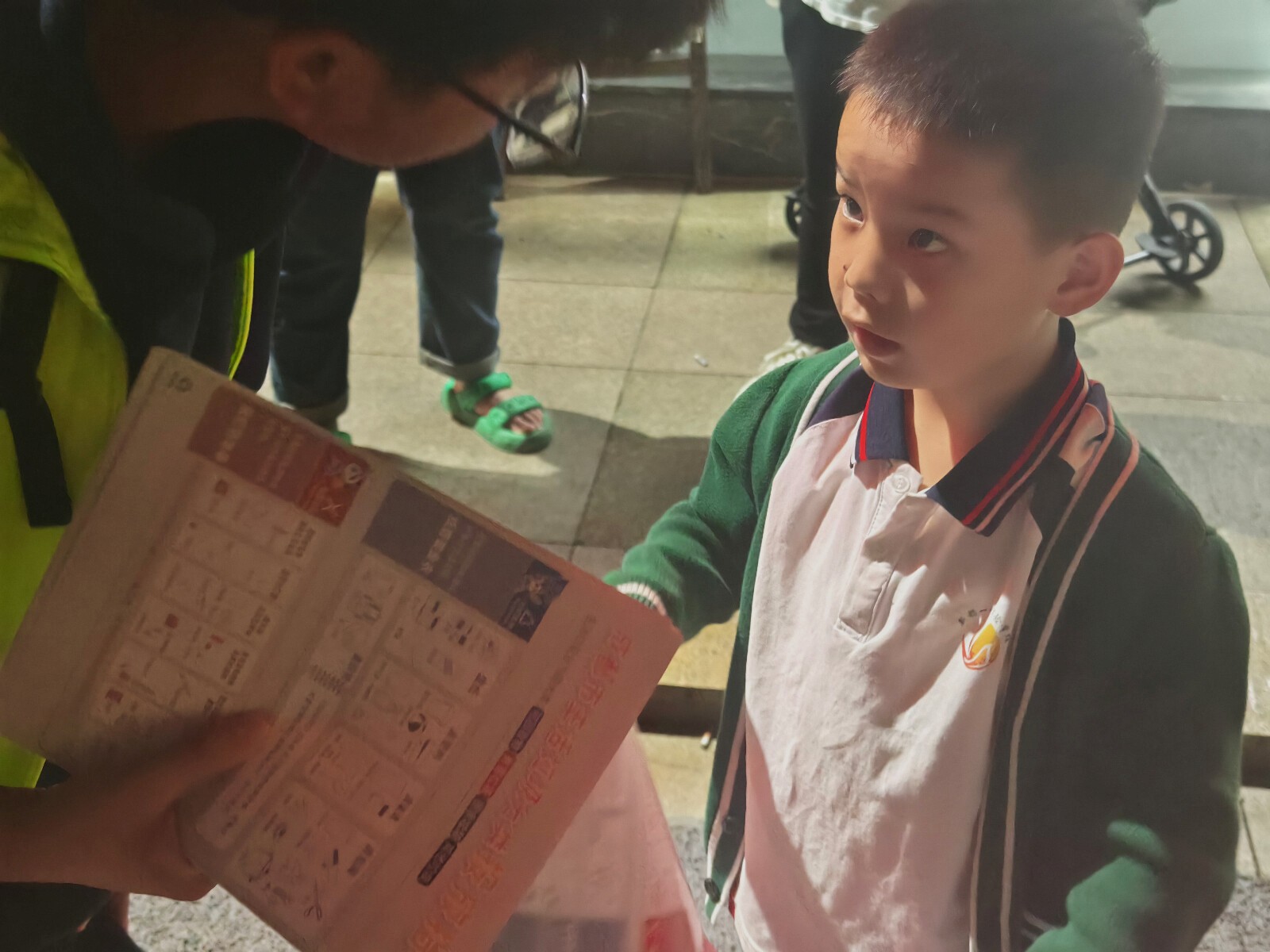 ʯԺ־f^_չvcD־Ըջ