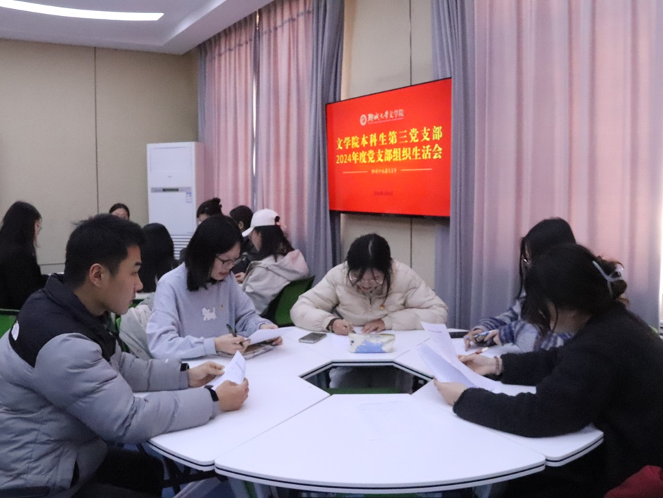 hθ L ĳǴWČWԺh֧_MuhhT