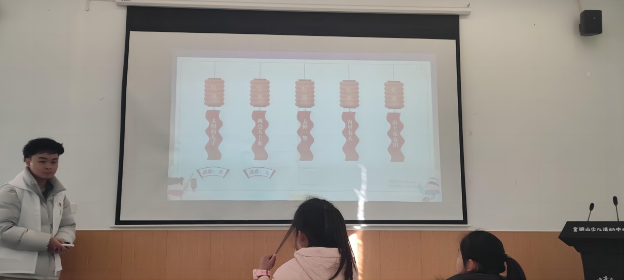 ɽ|Wǭ־Ը꠳ɆT131֧ӛ