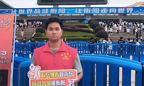 00ϴW(xu)@uЇW(xu)ԏ(qing)֮ǡ