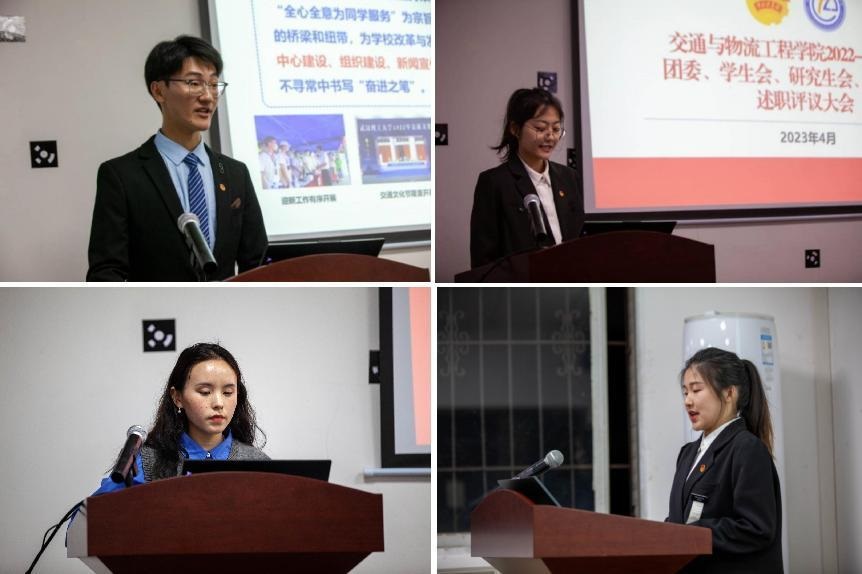 ȳ־ƪԺ_W(xu)оFίFW(xu)Muh