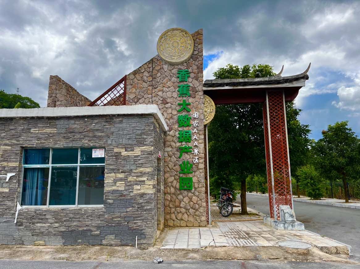 ̤raI(y)֮أl(xing)d֮Դ