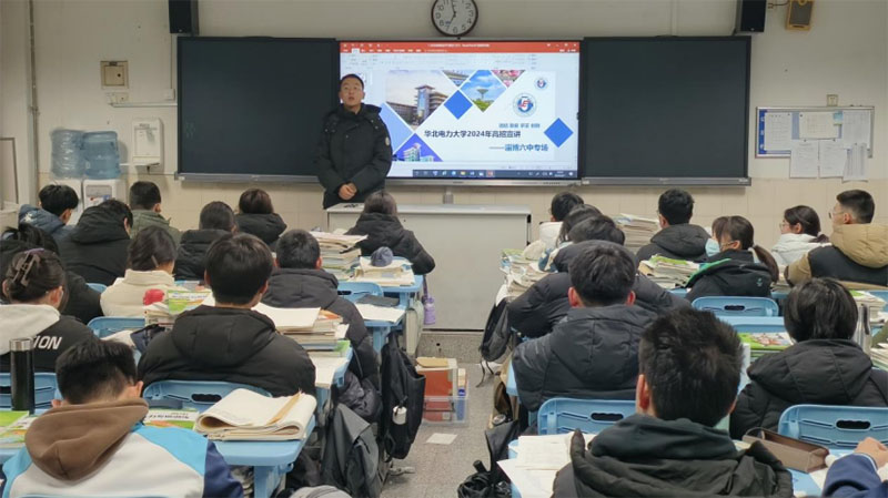 AW(xu)ϵ(sh)`F(tun)ɽ|ʡͲ_չv