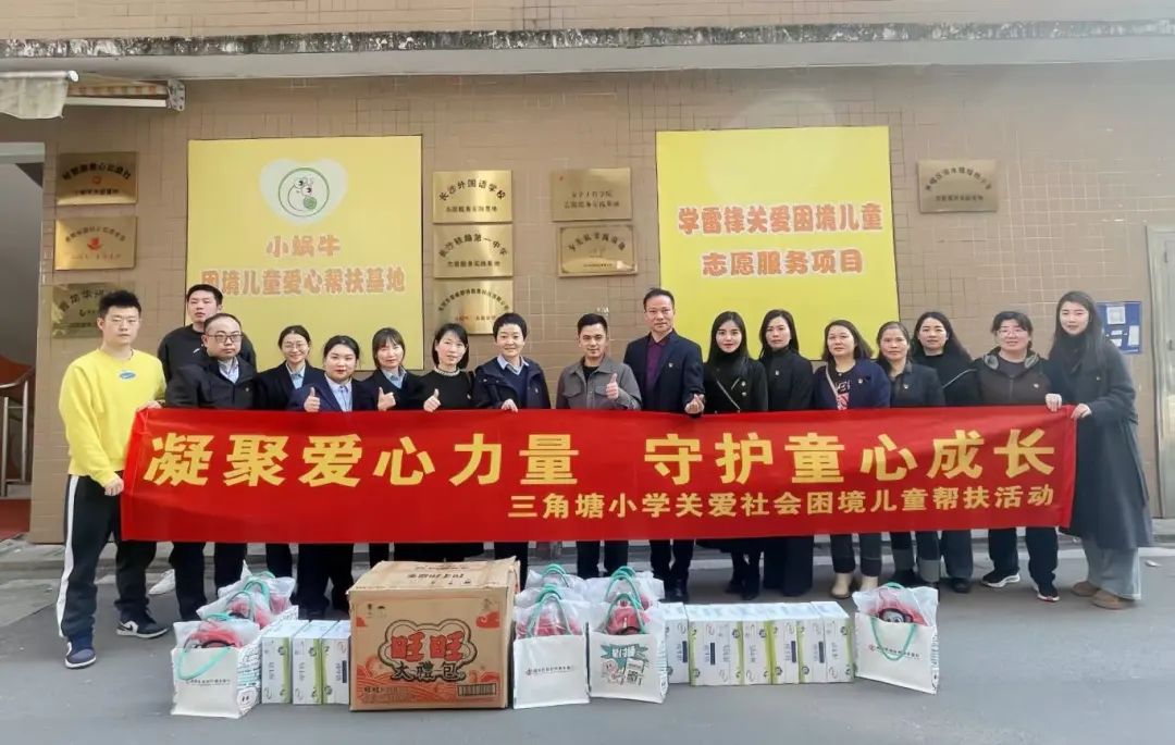 hI` Ďͷ@ | WУh֧_չ}hջ