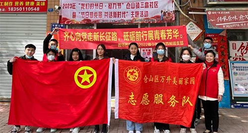 W(xu)̎W(xu)Ժ2022(j)СW(xu)İF(tun)֧_(ki)չ־Ź(ji)(dng)