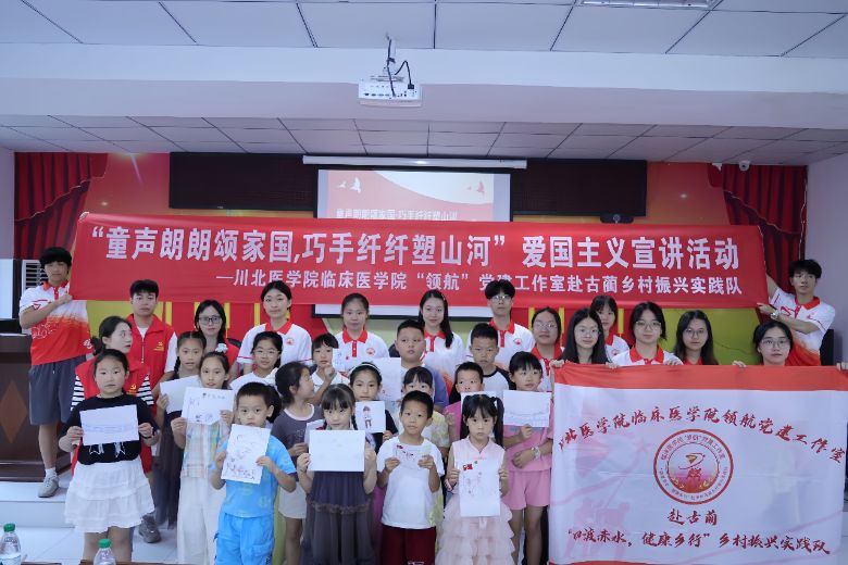 ͯힼ҇wwɽӡt(y)W(xu)ԺRt(y)W(xu)Ժl(xing)d(sh)`(du)ڹA_չtɫ