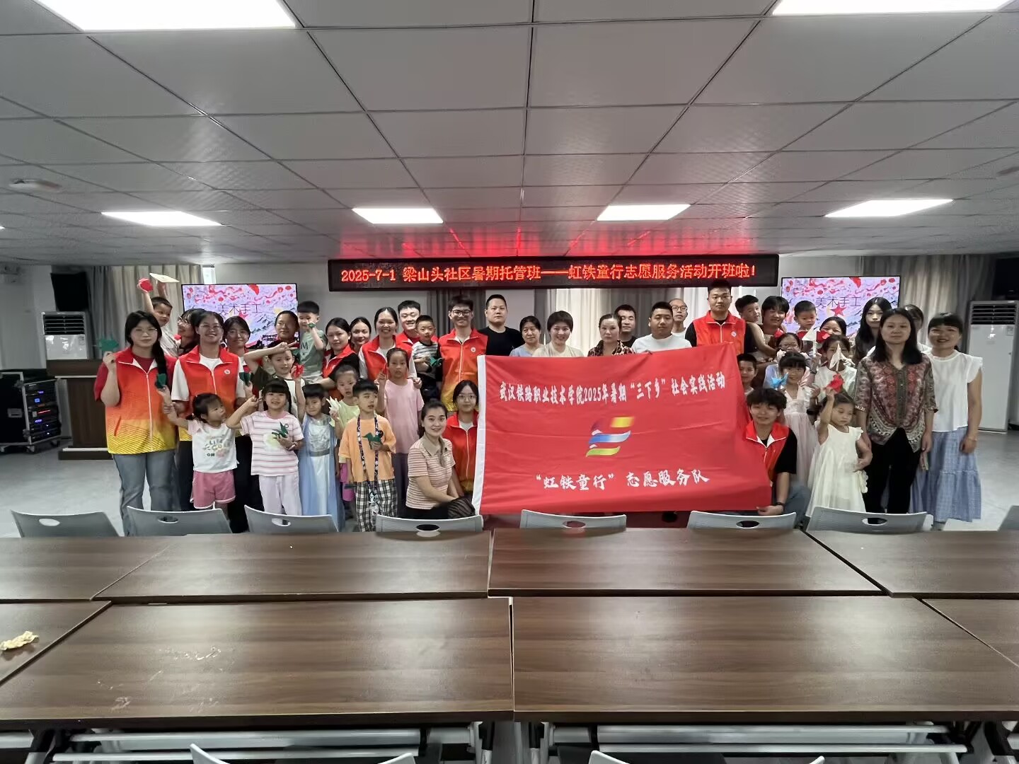 FͯС^٣W(xu)hʷˮȤ