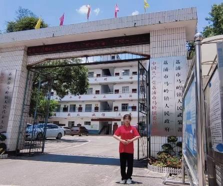 rhǵ؅^{УЩS̻挍rfʼK昷^