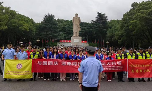 ´ɽLم^CϹϺώW_չcͬc ־Ըͬ Wǡ