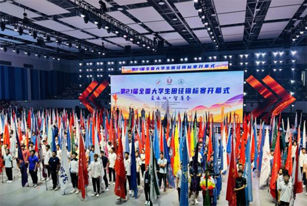 21ȫ(gu)W(xu)\(bio)ِ_(ki)ِ