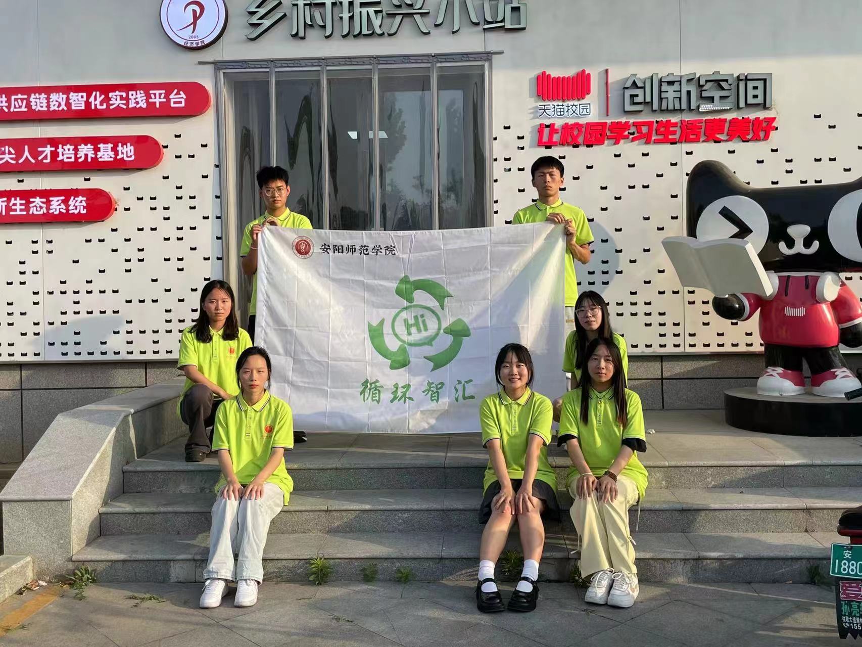 ѭh(hun)Gˮɽ (yng)W(xu)Ժѭh(hun)ǅR͘I(y)(sh)`F(tun)_(ki)չڌ(sh)`(dng)