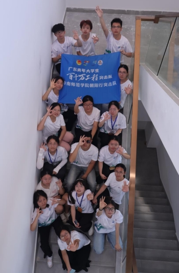 Сͻ(du):yAԵVȪˮԚ