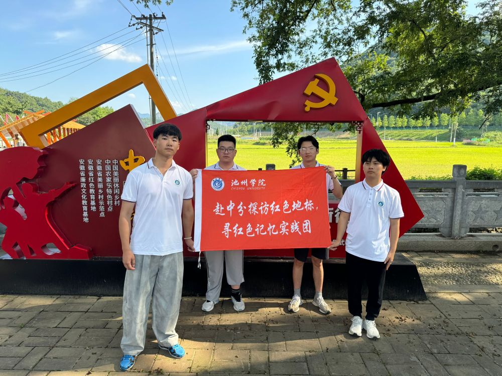 ݌W(xu)Ժ(sh)`F(tun)зִ壺tɫLӳģg̽d