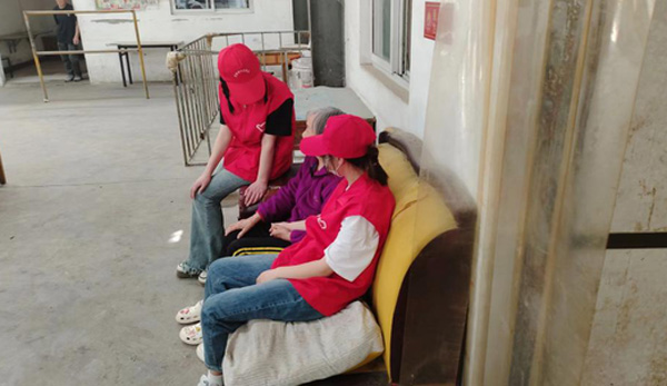 vϦꖼtҸBġ̩݌WԺ־ԸMԺ