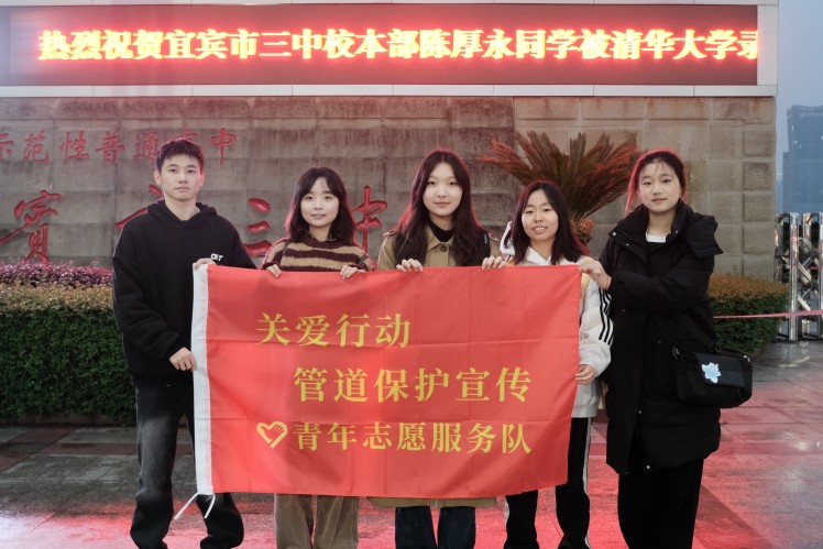 ܵoУʷУ顪УWӹx򣺳ɶWܰ飬ͯПonvFceлӽ