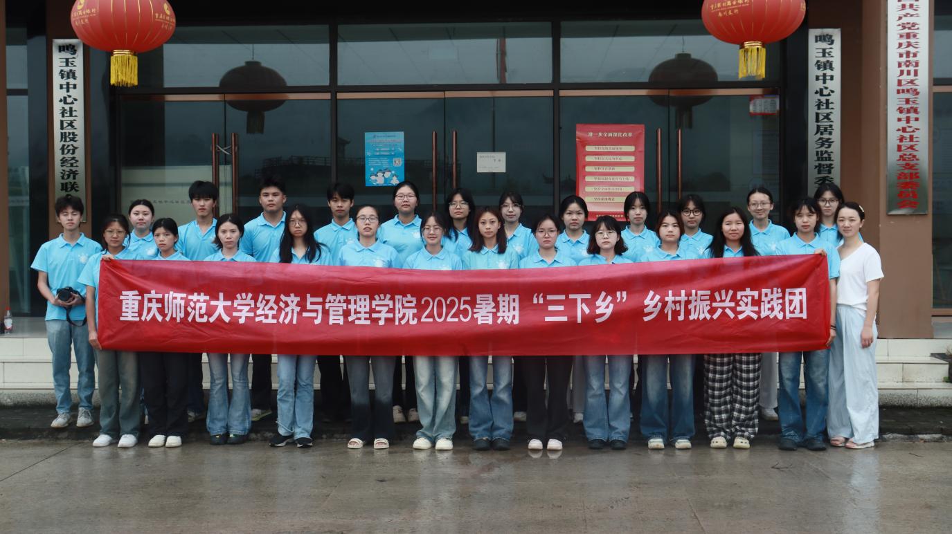 ֱ؛+Ӗ(xn)؎W(xu)ӡ(sh)ǡxQ(zhn)l(xing)d