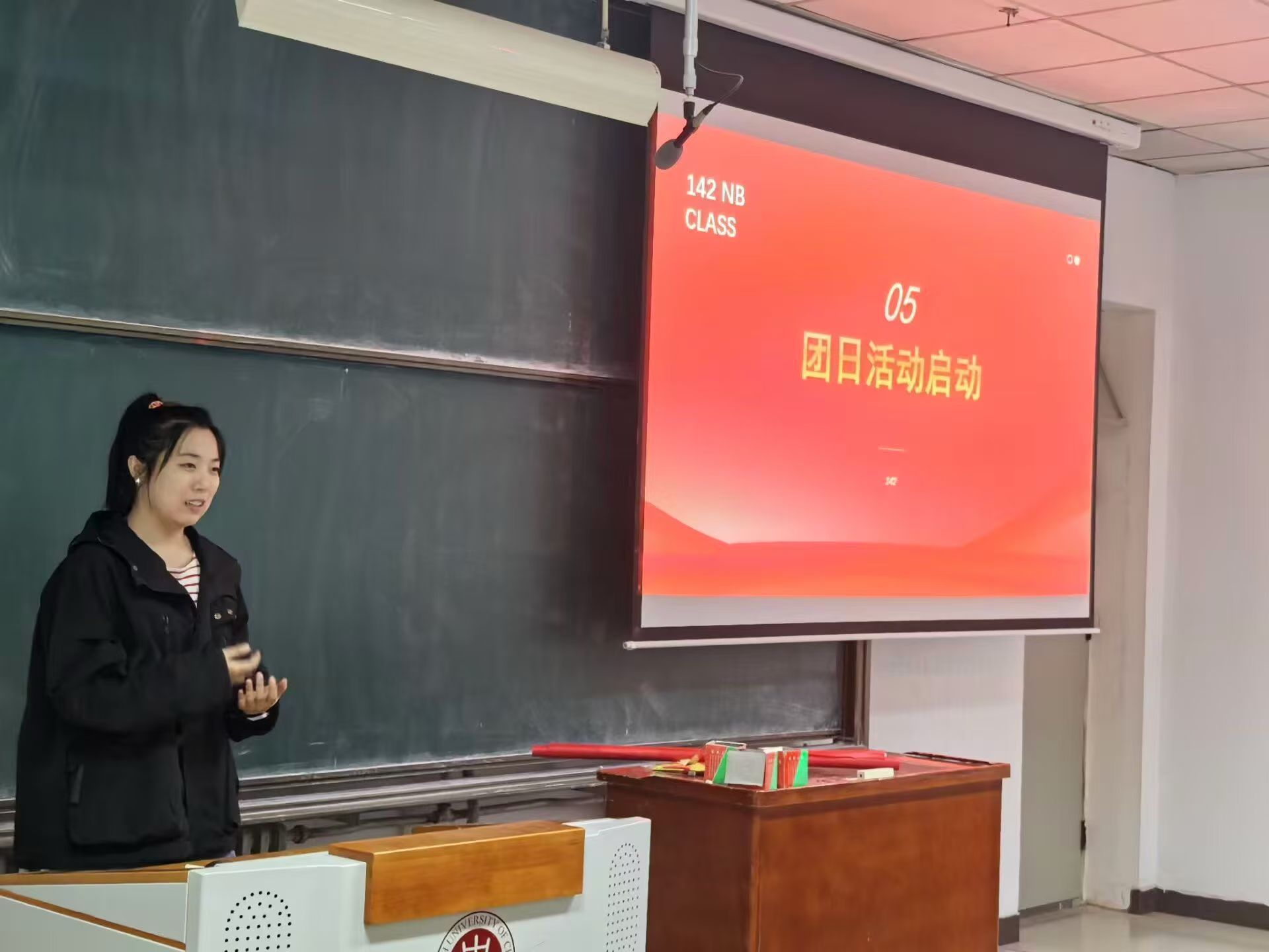 бW(xu)24070142F(tun)ջ(dng)<ӰT@(dn)(dng)ഺo(h)ƽ>