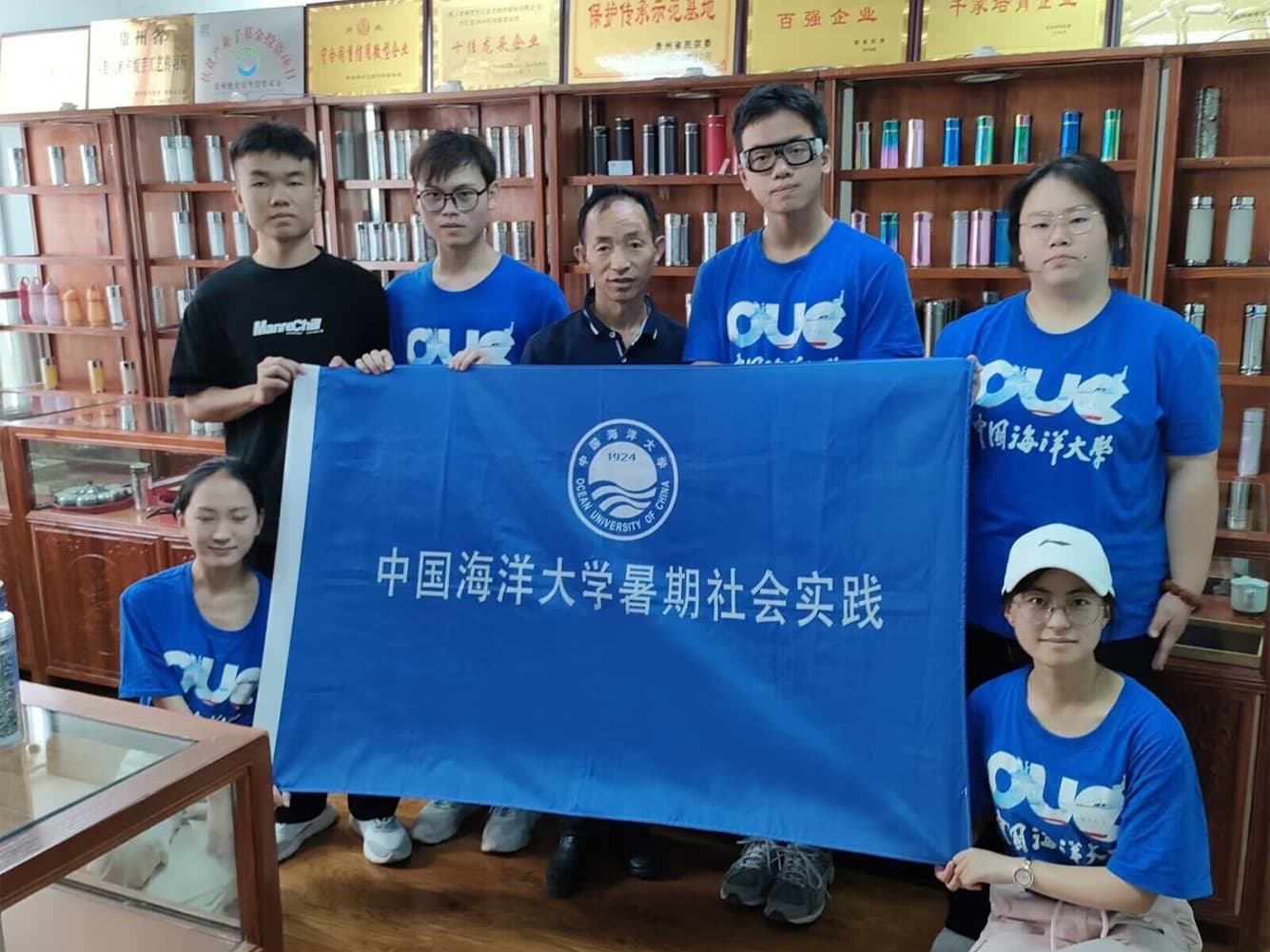 W̽ٔ؅^zr͘I;ϲyIyˇӵ؅^lչ