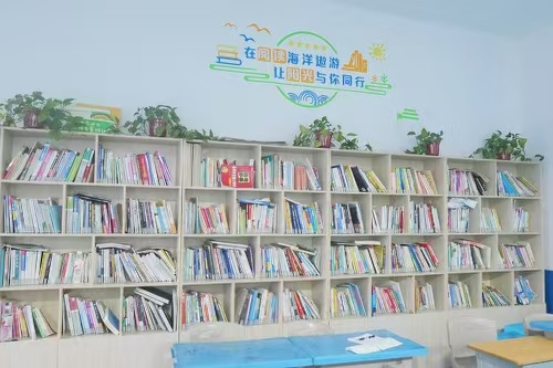 lcδ rҕݣ؃ͯ𡰕m۞