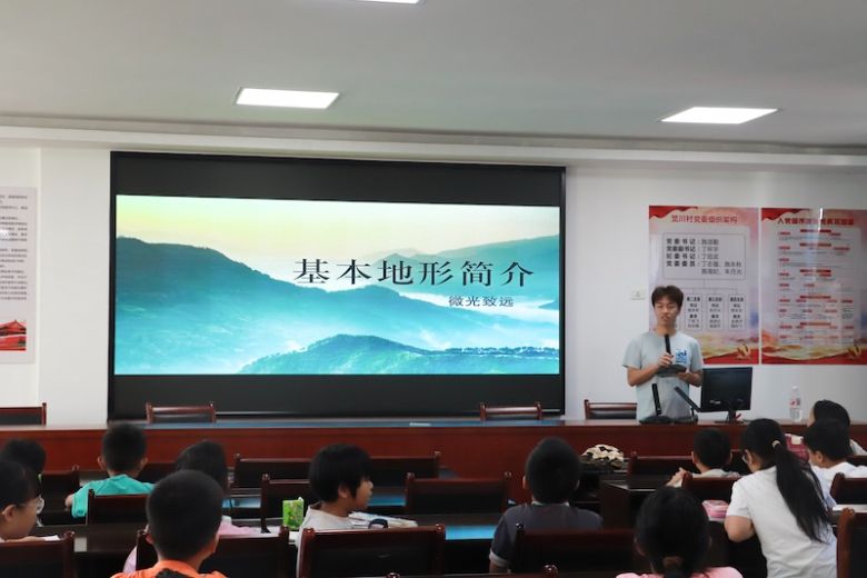 ЇӋW2025΢h`졪̽ǻۣBoͯģhʷTt