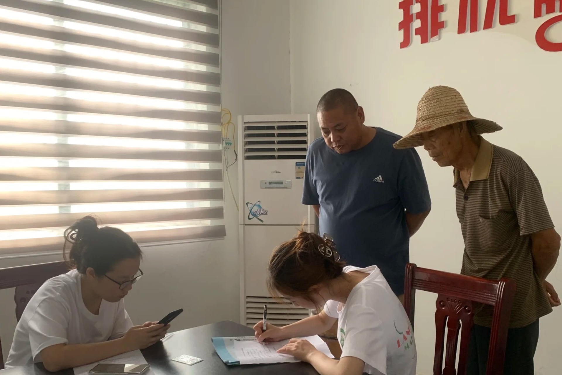 ̽؃ͯ`؈DLP{D ͯСl؃ͯͷ`F㽭ʡͰh{