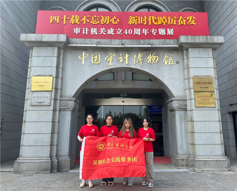 ˽ЇӋĚvʷظclչ}jMһӋIJͬcԺУ77713գϾӋWͨǌFǰKʡͨЌЇӋ^MЌ{С  Fͨ^^^չd