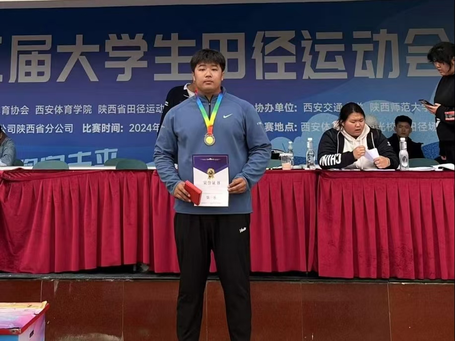 ƼWWԺʡʮôW\ӕϲ@ѿ