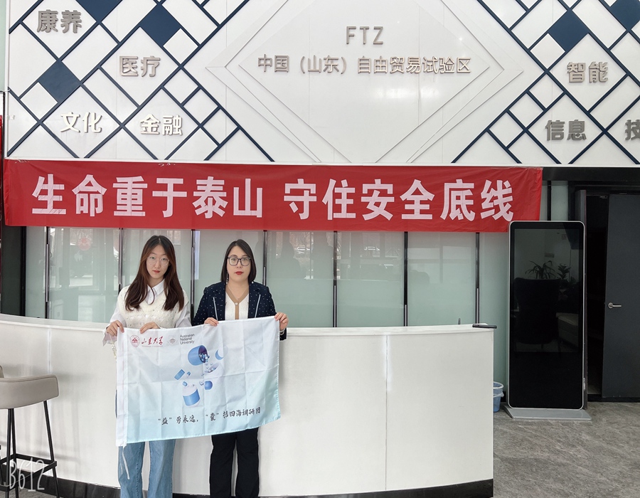 ߽һ{aƷlչ 桯ݣҡĺF꠳ɹ_չtԺaIоԺ{л