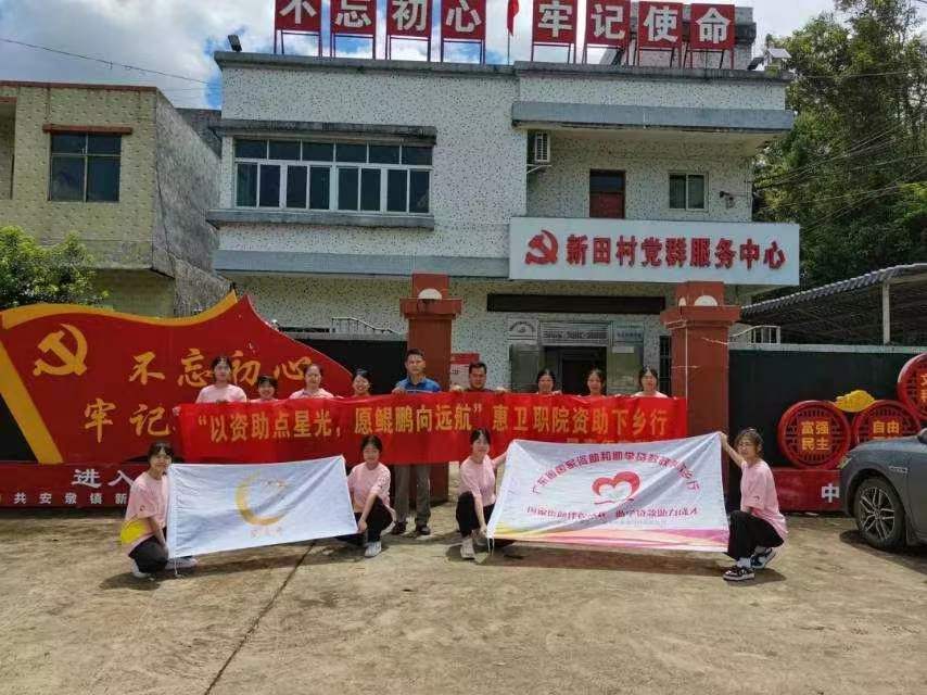 ؑ^bشl2023lԺYWJlСӈAMY