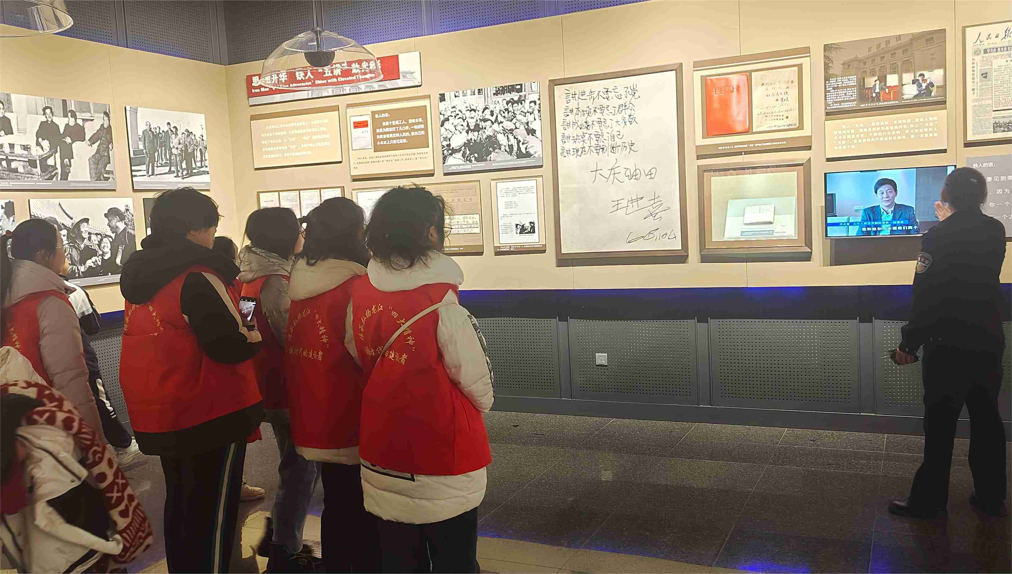 Ĵ񡯣rĽOߡ}L`cƪ