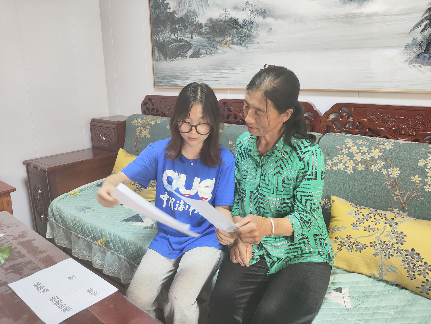 l(xing)Ll(xing)®ЇW(xu)ZͬСl(xing)d(w)_չՌ`