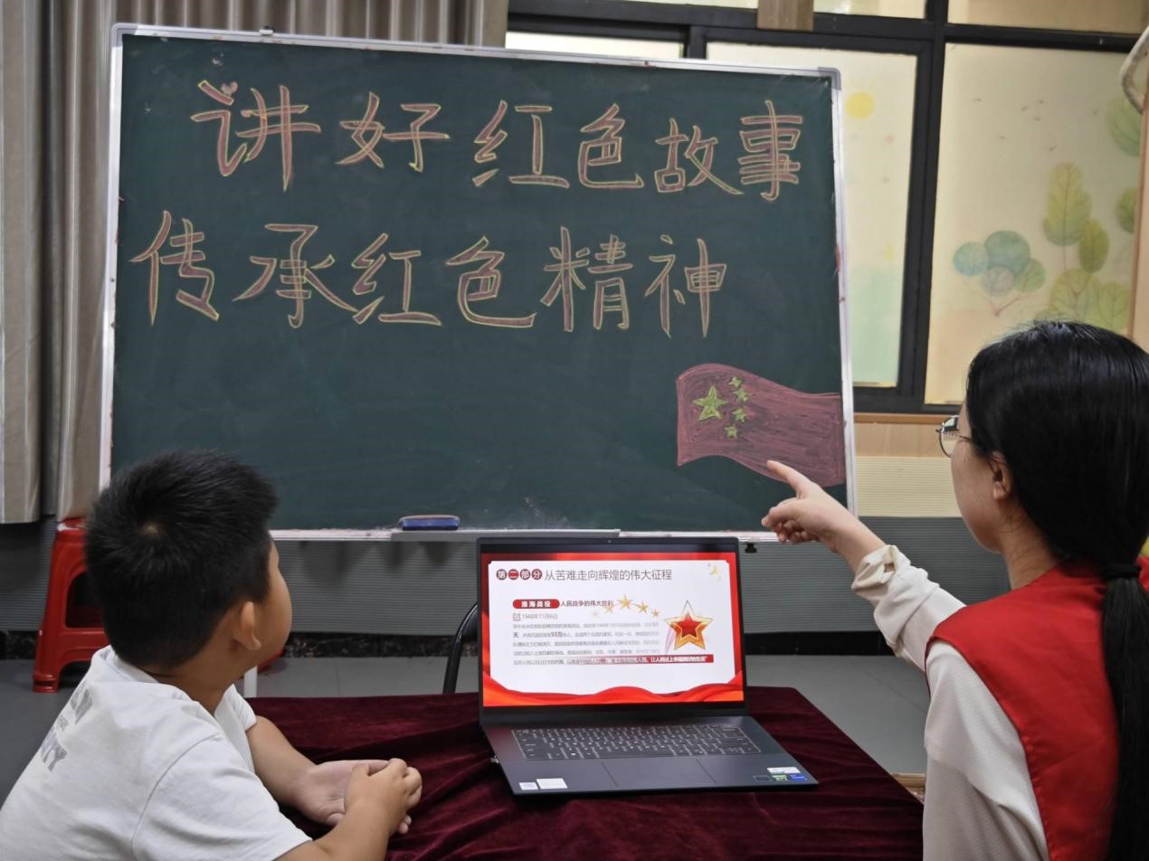 ұW`־Ըչ ұ𹤳̌WԺ^