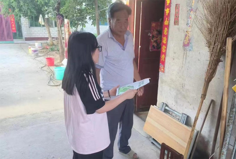 hܣoGˮɽ ڳ_չhoGɫ