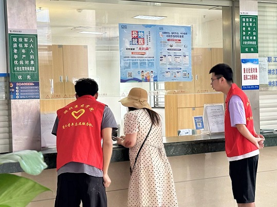 ռȫּ(j)\ȫƌW(xu)t(y)