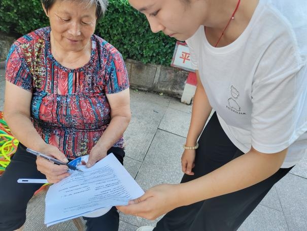 ɽ|WԺǡI҈@F{лչ