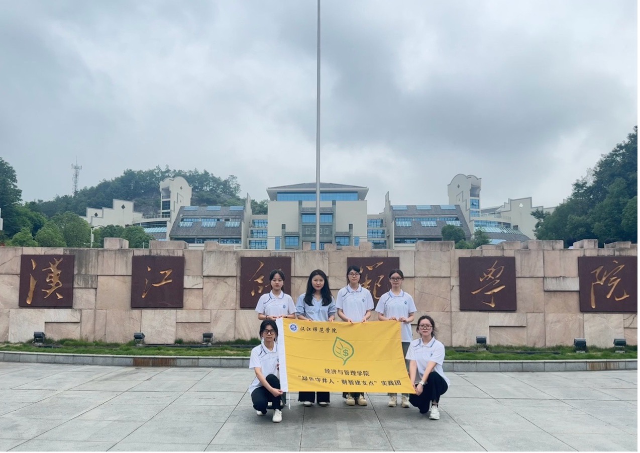 hWԺ`FaGɫl(f)չؕIഺؔ