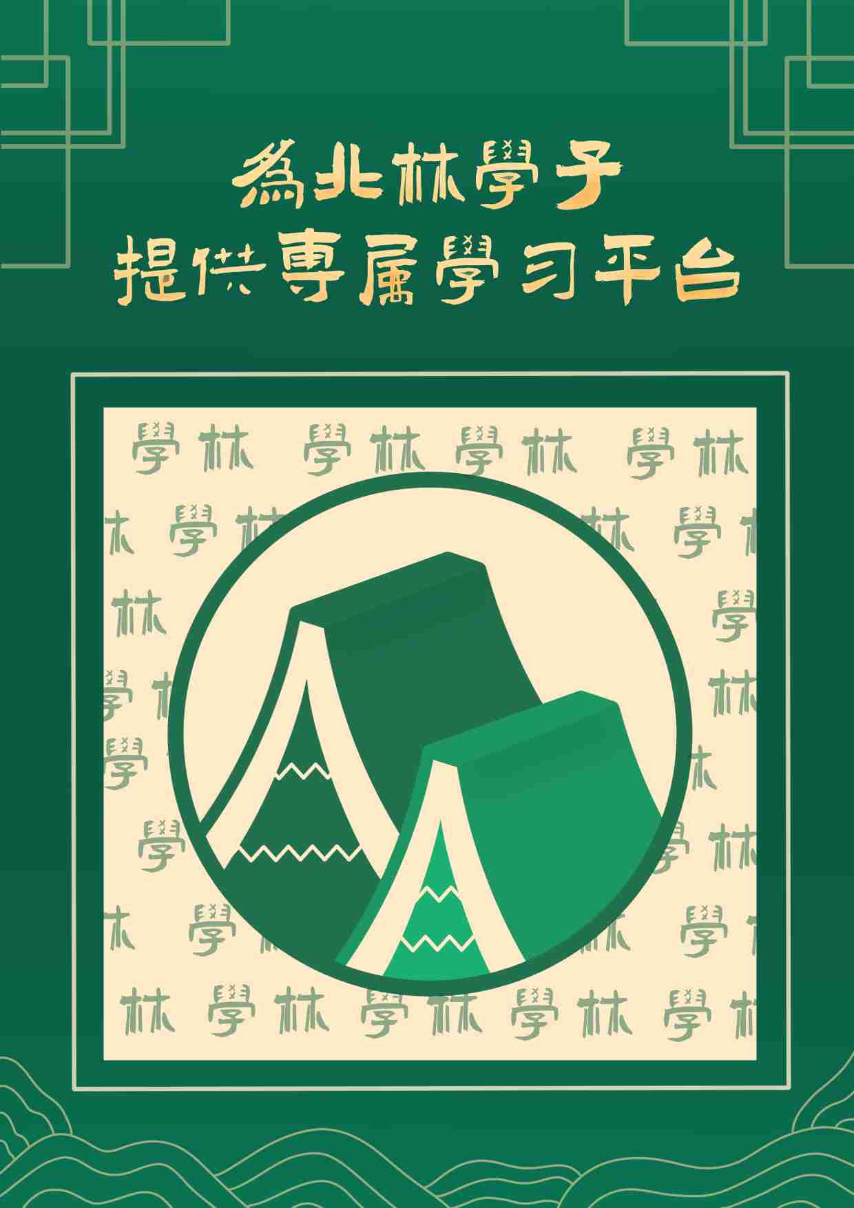 ֘IWW֡FаlһwʽWСƳ6.0汾